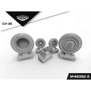 Additions (3D resin printing) 1/48 HIGHLY DETAILED WHEEL SET SU-35 3D (Temp Models)