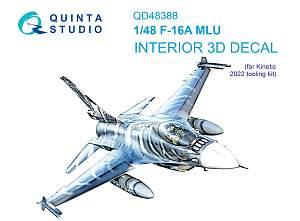 F-16A MLU 3D-Printed & coloured Interior on decal paper (Kinetic)