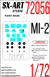 Paint Mask 1/72 Мi-2 (Hobbyboss)