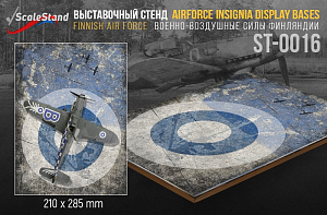 Exhibition stand Finland (ScaleStand)