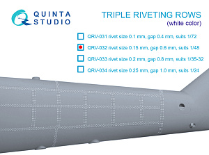 Triple riveting rows (rivet size 0.15 mm, gap 0.6 mm, suits 1/48 scale), White color, total length 4.4 m/14 ft
