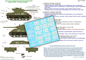 Decal 1/35 M4A2 Sherman (76) & HVSS - in Red Army V (Colibri Decals)