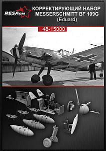 Additions (3D resin printing) 1/48 Conversion kit for the Messerschmitt Bf 109G. For Eduard (RESArm)