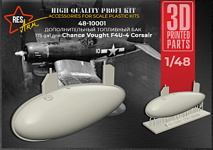Additions (3D resin printing) 1/48 Additional fuel tank 175 gal Chance Vought F4U-4 Corsair (RESArm)