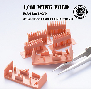Additions (3D resin printing) 1/48 Folding wings for F/A-18A/F/A-18B/F/A-18C/F/A-18D 3D-Printed (designed to be used with Hasegawa and Kinetic Model kits)[Boeing McDonnell-Douglas]]