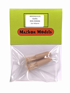 Additions (3D resin printing) 1/72 FAB-1500M46 bombs (2pcs) (Mazhor Models)