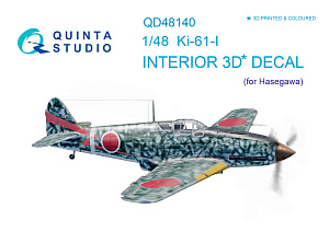 Ki-61-I 3D-Printed & coloured Interior on decal paper (for Hasegawa kit)
