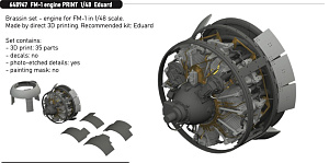 Additions (3D resin printing) 1/48 General-Motors FM-1 Wildcat (designed to be used with Eduard kits) 