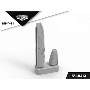 Additions (3D resin printing) 1/48 CANNON CASING GSH-6-23 MIG-31 (Temp Models)