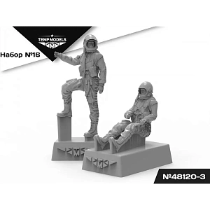 Figures (resin) 1/48 VMSK PILOTS (GSH-6) SET No. 16-3 (Temp Models)