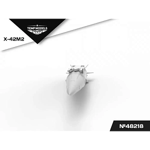 Additions (3D resin printing) 1/48 HYPERSONIC MISSILE X-47M2 (Temp Models)