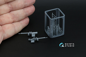 UBT Machine Gun (Soviet, WWII), 2 pcs (for all kits)