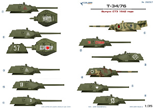 Decal 1/35 Т-34/76 factory STZ mod. 1942 (Part I) (Colibri Decals)