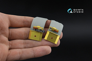 BM-30 Smerch 3D-Printed & coloured Interior on decal paper (Trumpeter) (Small version)