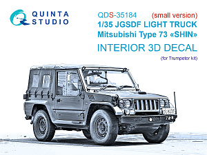 JGSDF Light truck Mitsubishi Type 73 Shin 3D-Printed & coloured Interior on decal paper (Trumpeter) (Small version)