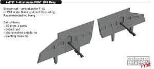 Additions (3D resin printing) 1/48 McDonnell F-4E Phantom airbrakes (3D-Printed) (designed to be used with Meng Model kits)