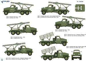 Decal 1/72 BM-13|31 on the Studebaker chassis (Colibri Decals)