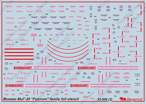 Decal 1/32 Mikoyan MiG-29 'Fulcrum' stencil 1/32, full decal set for aircraft and armament (Begemot)