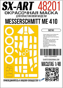 Paint Mask 1/48 Messerschmitt Me 410 (Meng) (SX-Art)