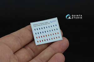 Red-Blue Formation Lights (Type A) (for all kits)