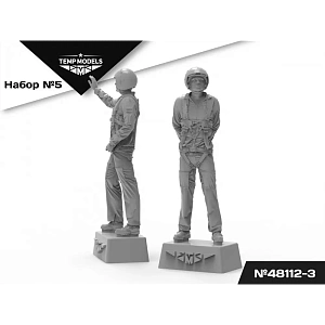 Figures (resin) 1/48 PIlots of the Russian Aerospace Forces. SET No.5-3 (Temp Models)
