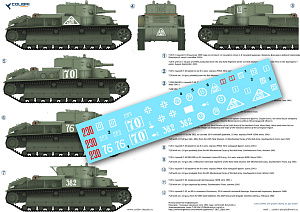 Decal 1/72 Т-28 Part II (Colibri Decals)