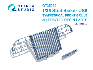 Studebaker US6 Symmetrical Front grille (ICM)