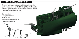 Additions (3D resin printing) 1/48 Dornier Do-217K guns (3D-Printed) 1/48 (designed to be used with ICM UK kits)