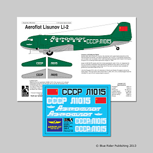 Decal 1/72 Lisunov Li-2 (Blue Rider)