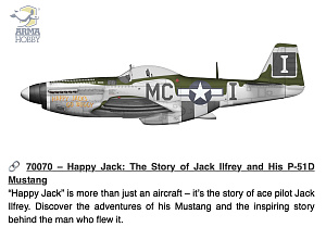 Model kit 1/72 North-American P-51D Mustang (Arma Hobby)