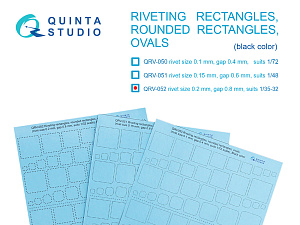Riveting rectangles, rounded rectangles and ovals (rivet size 0.2 mm, gap 0.8 mm, suits 1/35-32), Black color