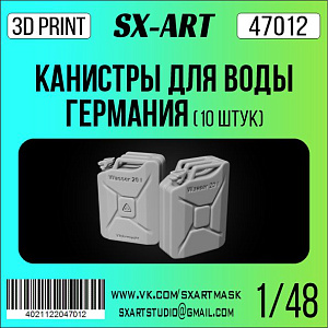 Addition (resin) 1/48 Germany 20-liter water canister (10 pieces) (SX-Art)