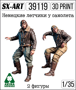 Addition (resin) 1/35 German pilots by the aircraft. WWII (2 figures) (SX-Art)