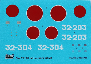Model kit 1/72 Mitsubishi G4M1 Late version (Sword)