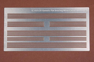 Aircraft detailing sets (etched) 1/48 Generic Flat rigging wires 0.3-0.35.mm