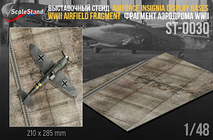 Exhibition stand fragment of a WWII airfield (ScaleStand)