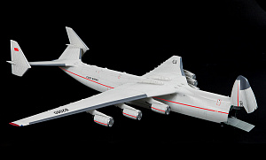Model kit 1/144 AN-225 Mriya (Zvezda)