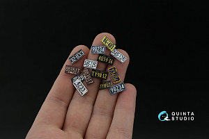 Northeastern U.S. License Plates 1940-1950 (All kits) (with metal base)