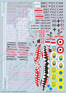 Decal 1/48 Mil Mi-24P (Begemot)