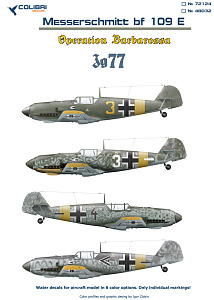 Decal 1/48 Bf-109 E JG 77 (Operation Barbarossa) (Colibri Decals)