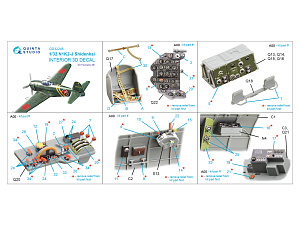 N1K2-J Shidenkai 3D-Printed & coloured Interior on decal paper (Hasegawa)