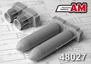 Additions (3D resin printing) 1/48 RBK-500 AO-2,5 RTM Cluster Bomb (Advanced Modeling) 