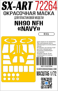 Paint Mask 1/72 NH90 NFH "Navy" (Revell)