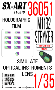 Simulate optical instrument lenses 1/35 M1132 Stryker ESV (Trumpeter)