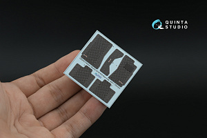 Nissan Skyline GT-R R33 floor mats, type 1 (Tamiya)