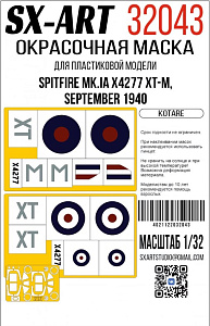 Paint Mask 1/32 Spitfire Mk.la X4277 XT-M, September 1940 (Kotare) (SX-Art)