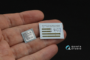 WWII Red Army AF Seatbelts Type 1 (with metal buckles) (All kits)