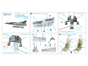 Mirage 2000D 3D-Printed & coloured Interior on decal paper (Modelsvit) (with 3D-printed resin part)