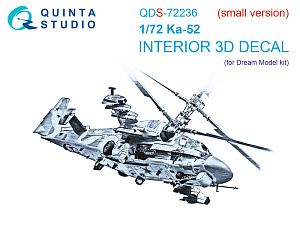Ka-52 3D-Printed & coloured Interior on decal paper (Dream Model) (small version)