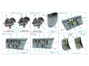 P-40N Warhawk 3D-Printed & coloured Interior on decal paper (Eduard)